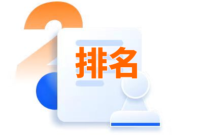 友情链接对seo的作用