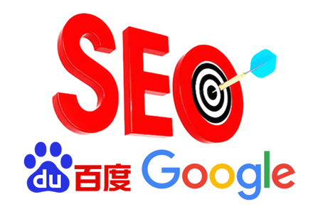 百度降权怎么恢复